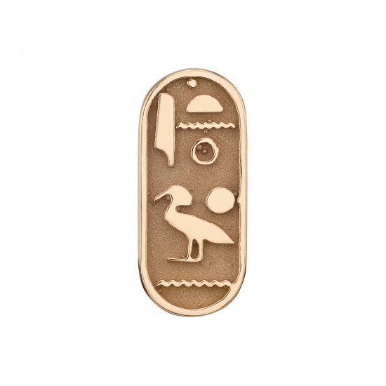 Heron Cartouche