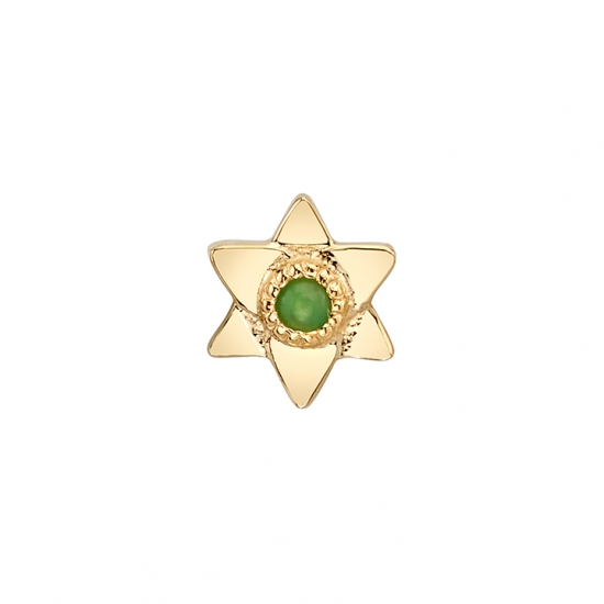 Flat Lotus with Bezel