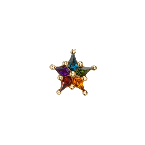 Sky Dancer 6.5mm