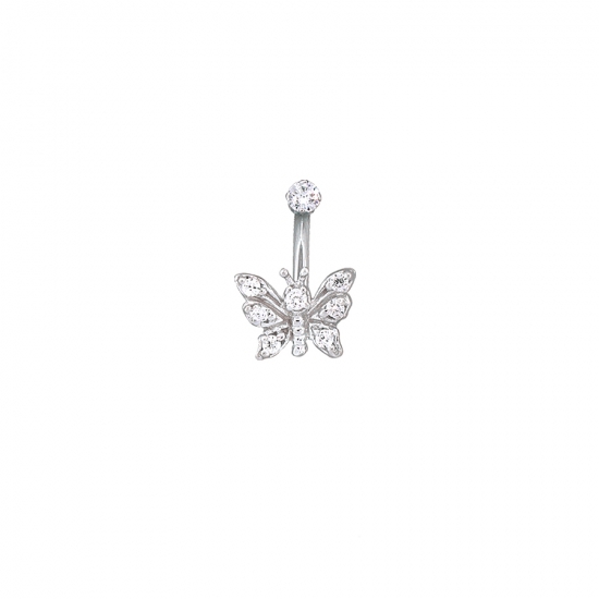Lucky 7 Butterfly