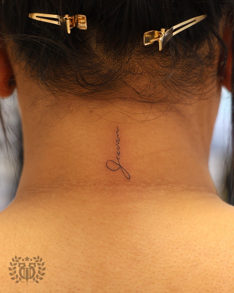 Script mantra quote tattoo